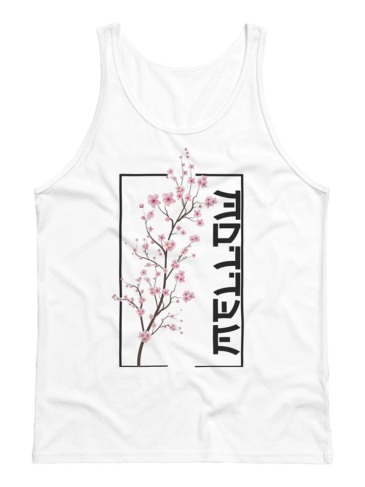 Mellow x Japan - Tank Top product image (2)