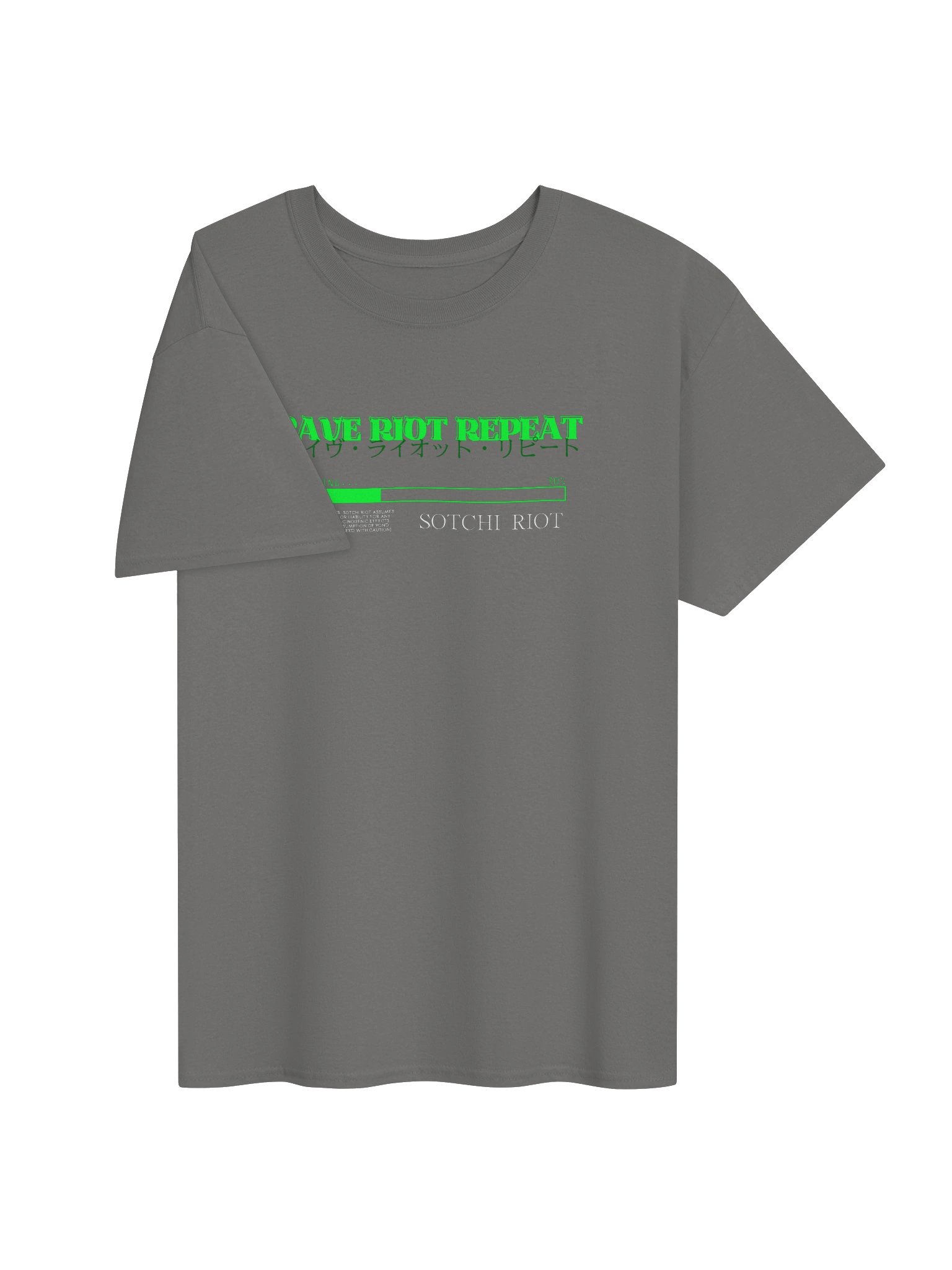 RIOT LOADING... [NO FRILLS T-SHIRT] product image (3)