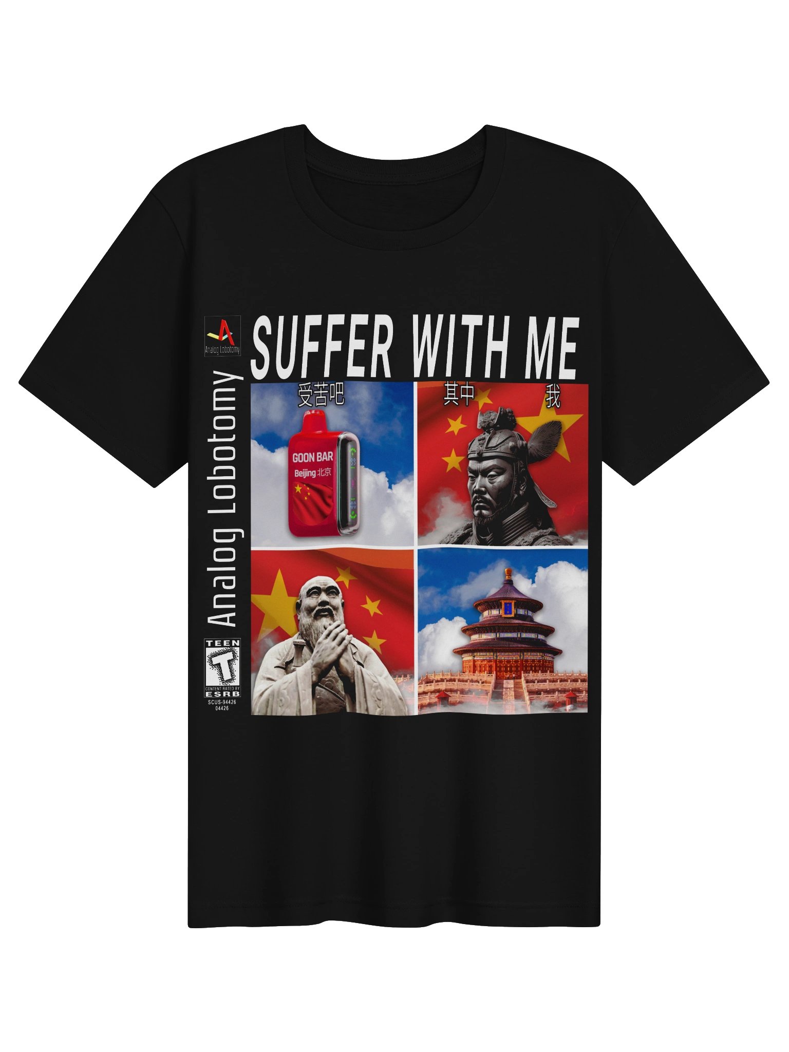 Suffer With Me Tee product image (1)
