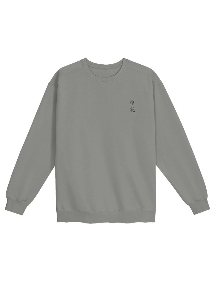 Sakura Katana Bliss Sweatshirt product image (1)