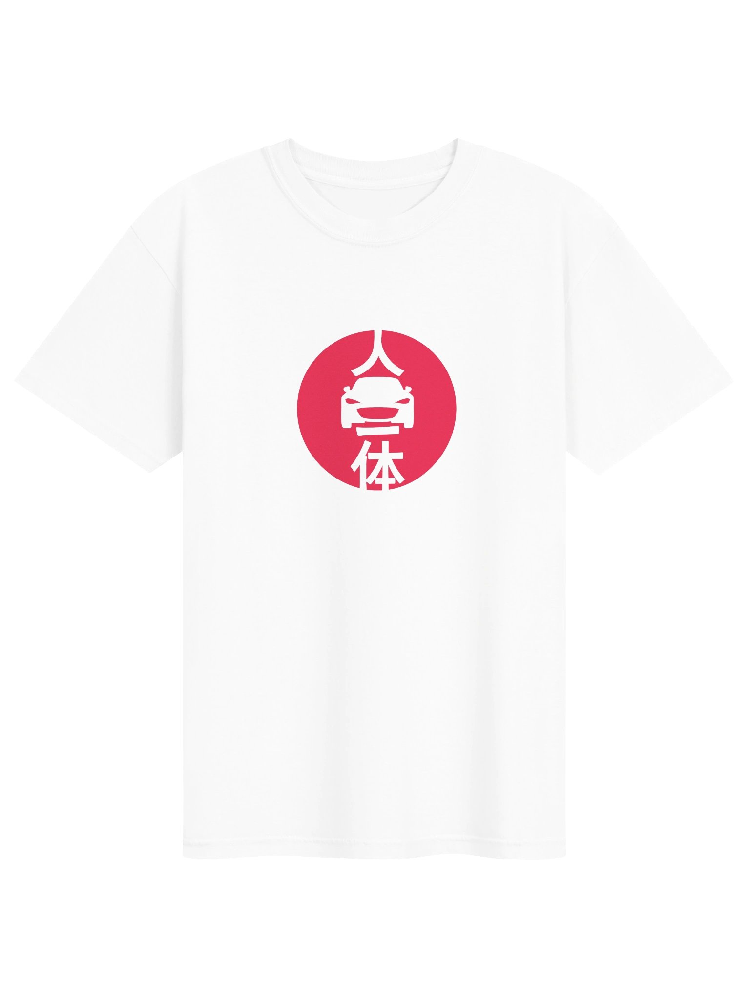 Jinba Ittai. ND Red Roundel T-Shirt product image (1)