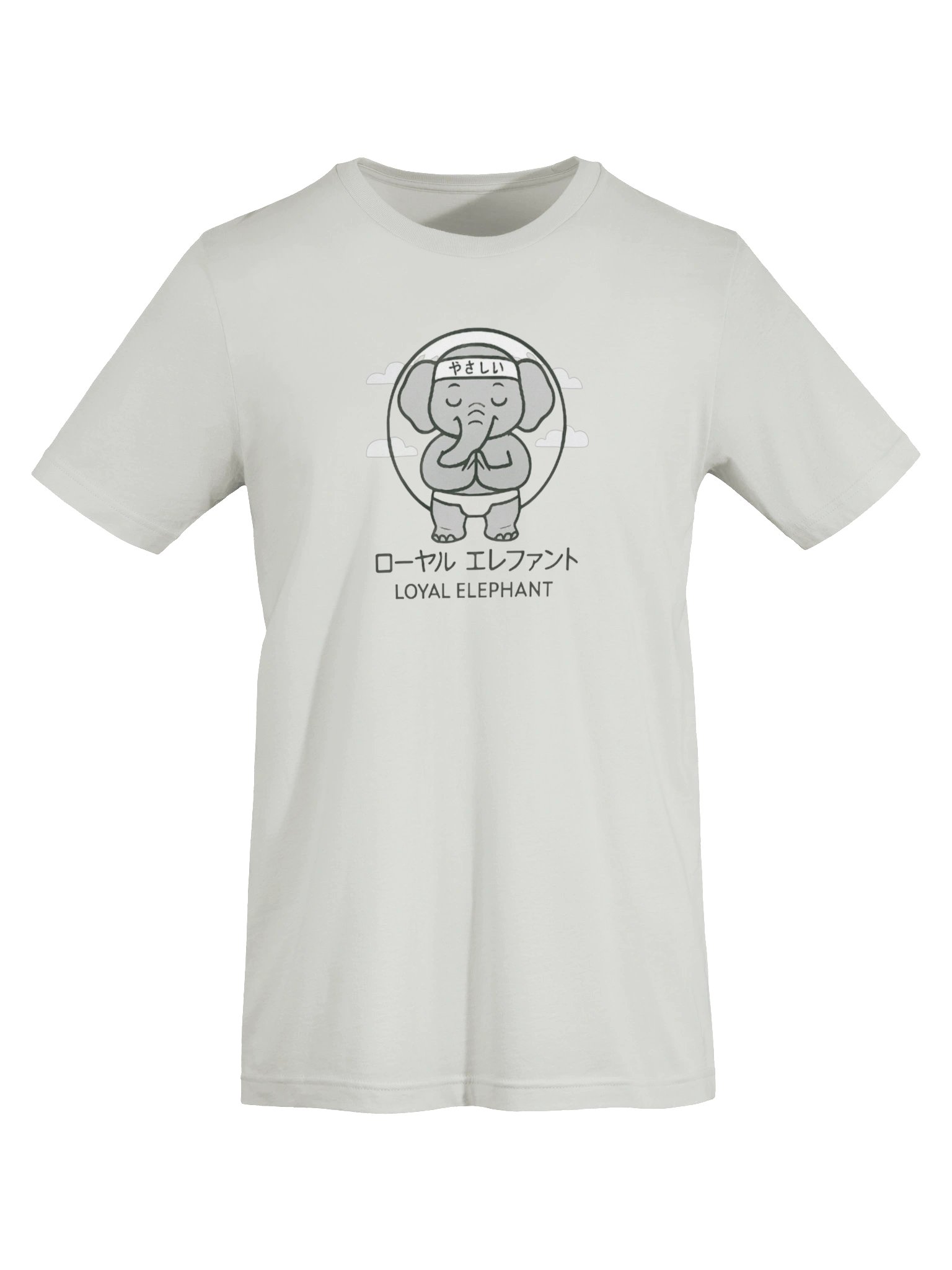 Loyal Elephant Tee product image (103)