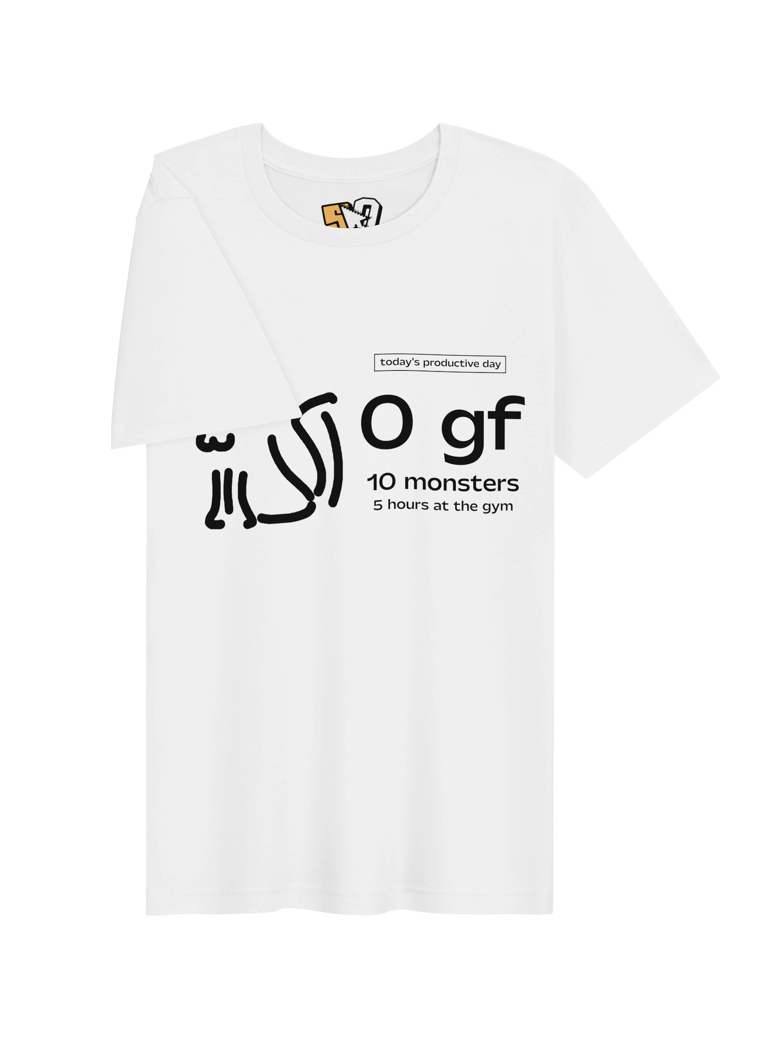 today's productive day product image (3)
