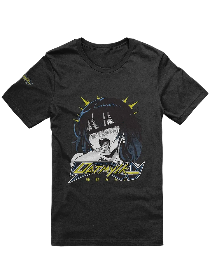 [taste] x tee product image (1)