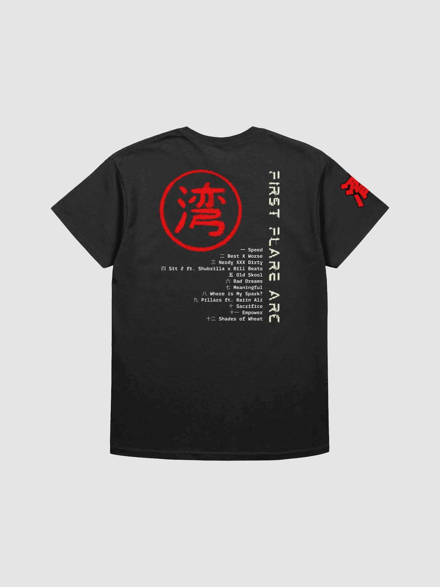 F.irst F.lare A.rc [Tee] product image (4)
