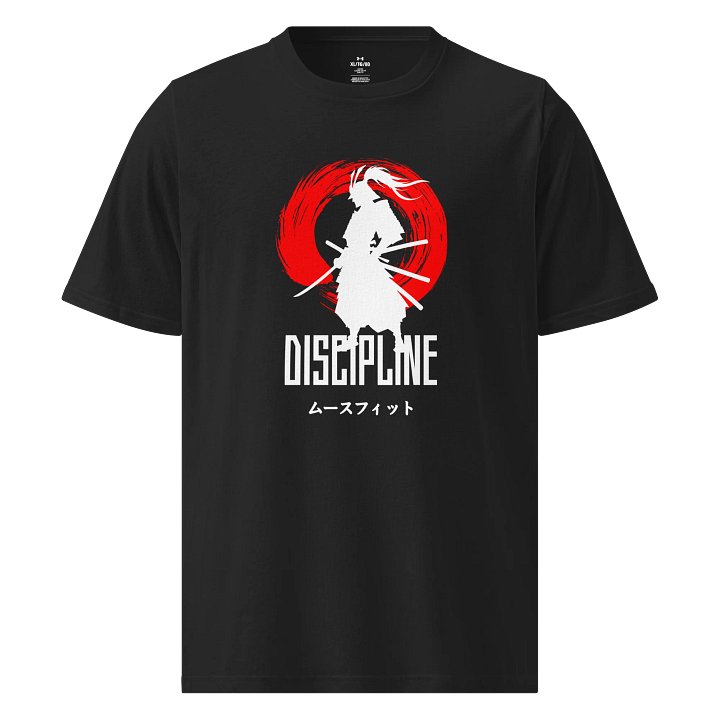 Under Armor - Samurai Tee - Midnight Warrior product image (1)