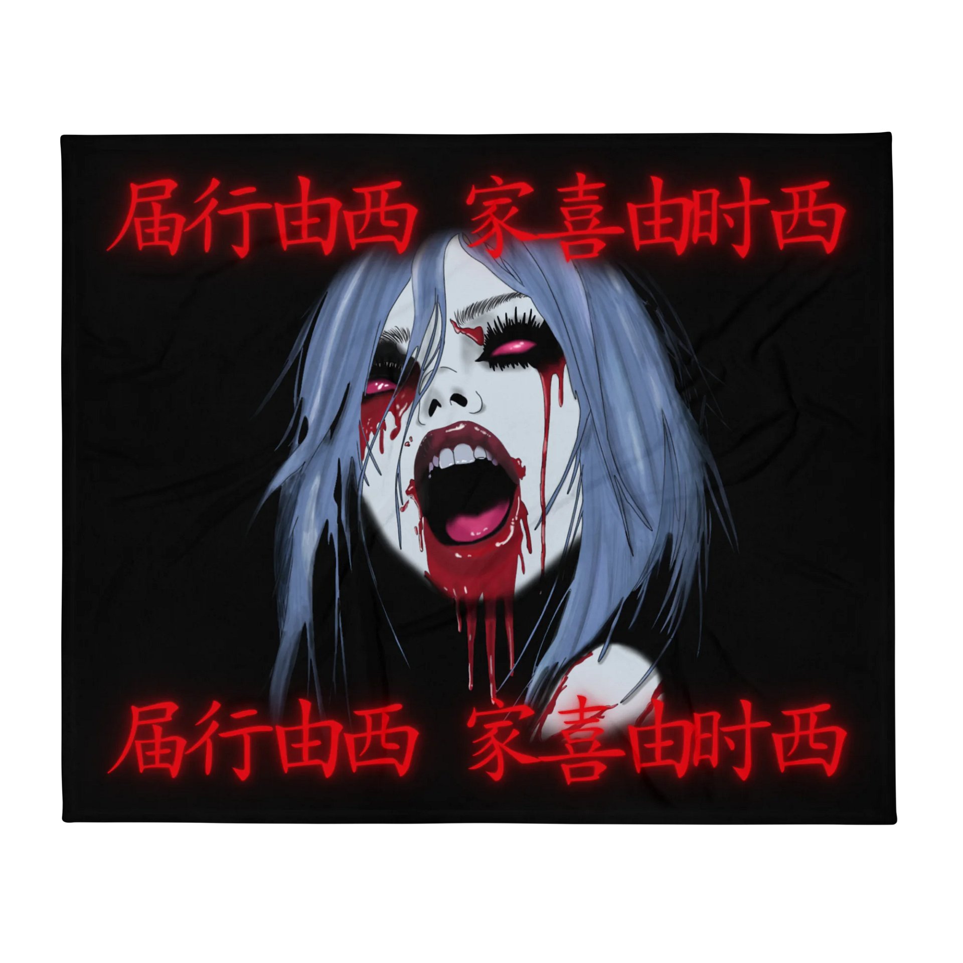 ALTER EGO II product image (2)