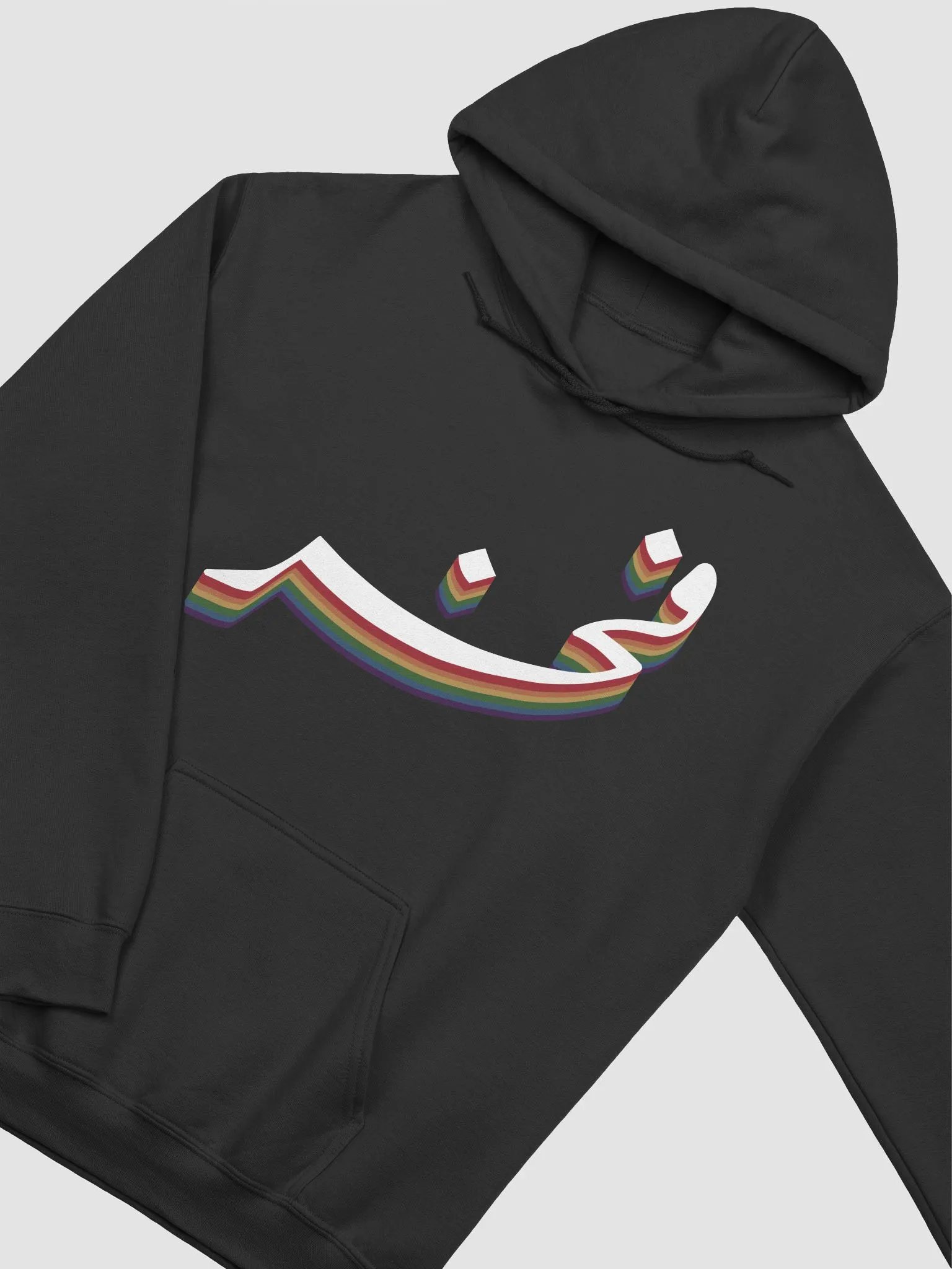 فخر وشذوذ product image (2)