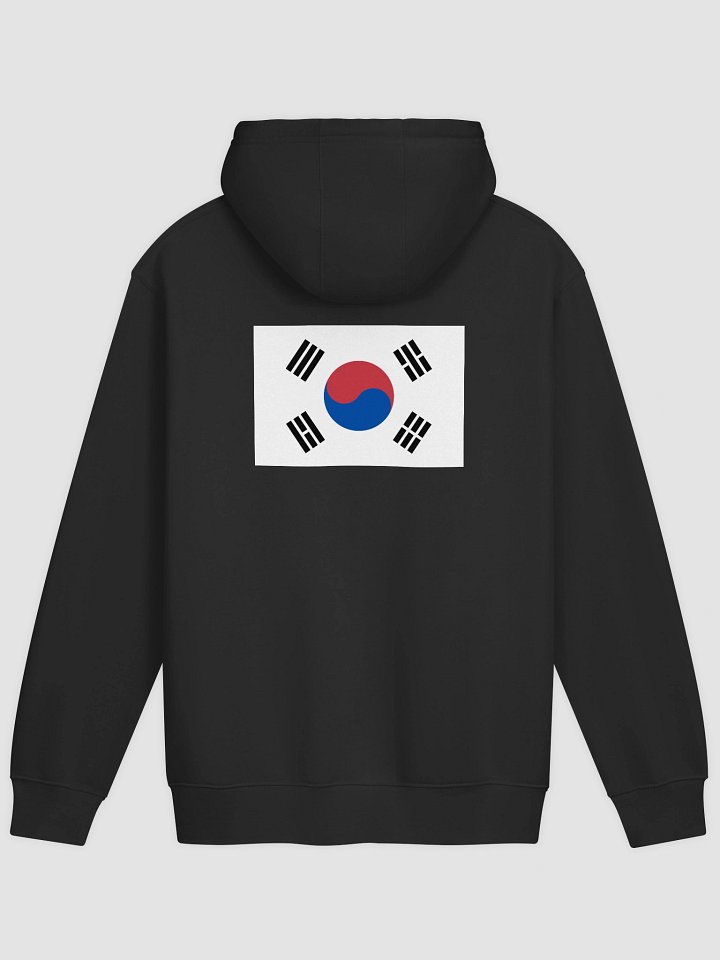 South Korea Flag Hoodie product image (6)