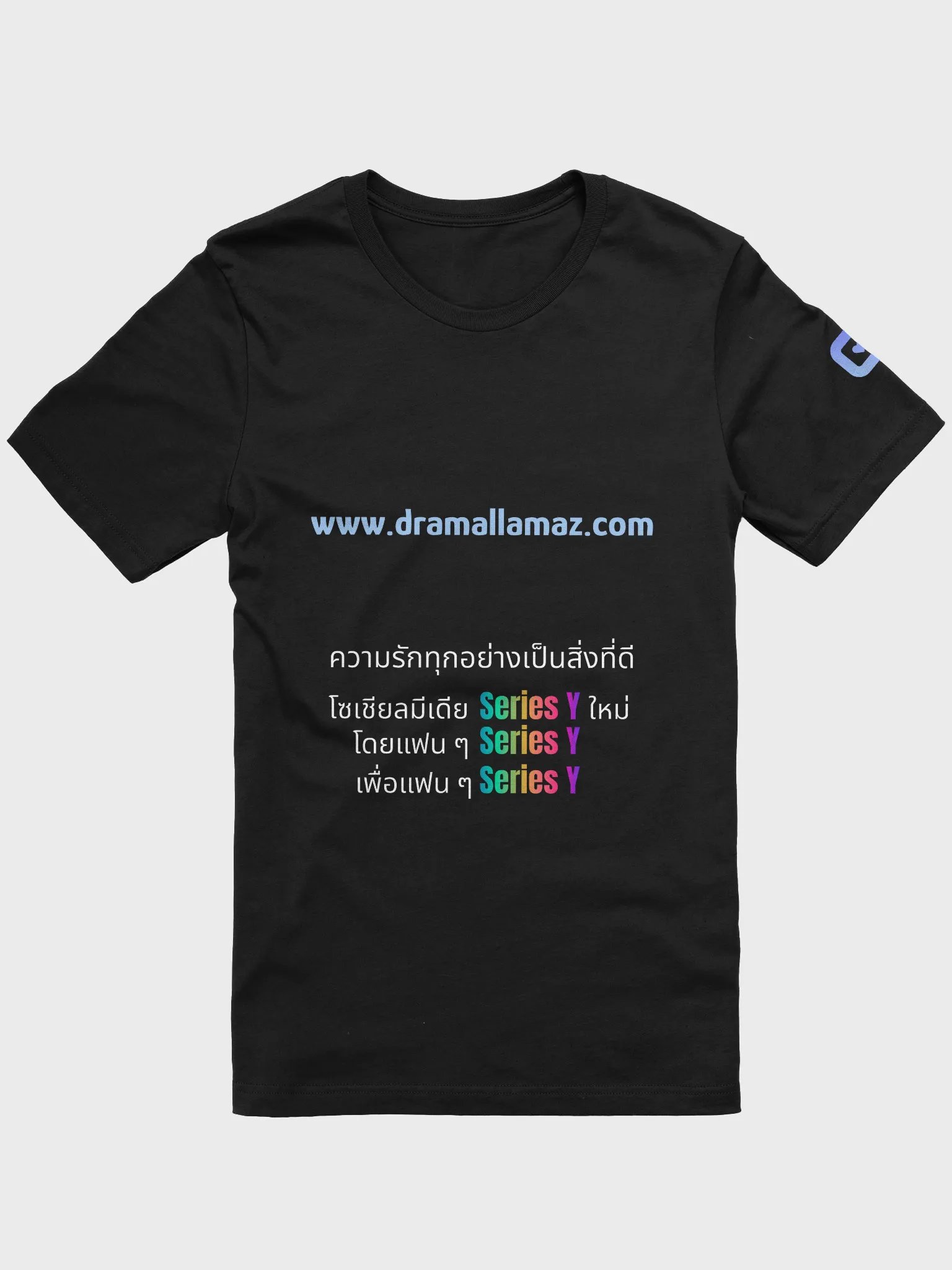 DramaLlamaz.com (Dark - Thai v1) product image (1)