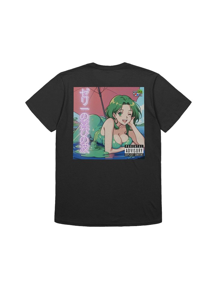 Gelatina "Debut LP" Tee product image (3)