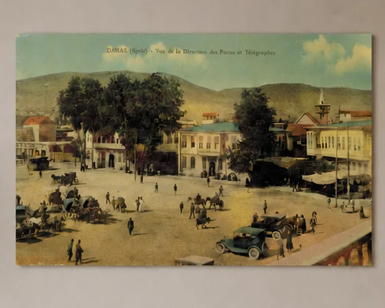 صورة معاد طباعتها لساحة المرجة 1920 product image (1)
