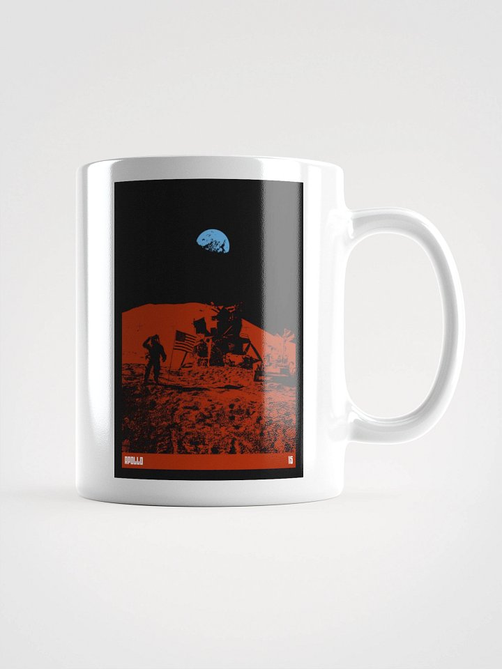 1971 product image (1)