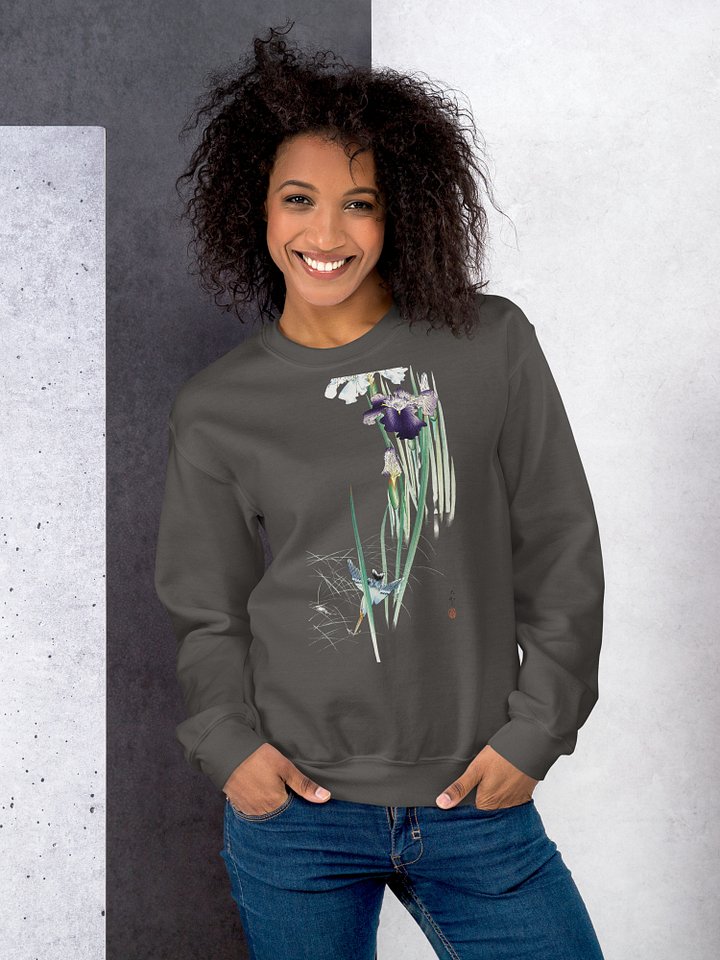 Kingfishers Gildan Classic Crewneck Sweatshirt product image (2)