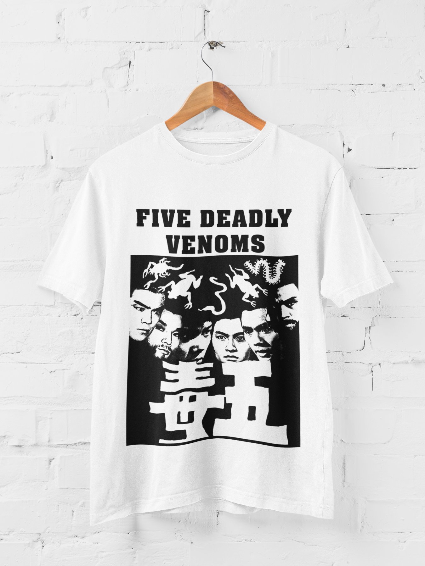 Five Deadly Venoms Classic Heavy Tee product image (1)