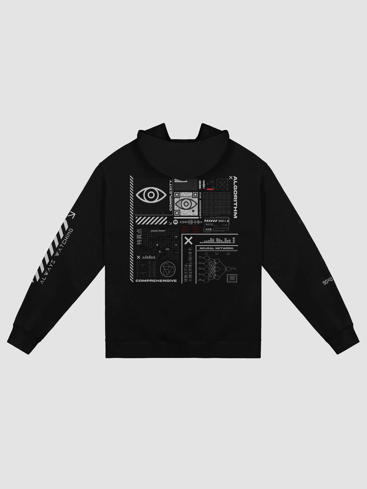 "R O O T" Series | Oversized Hoodie product image (2)
