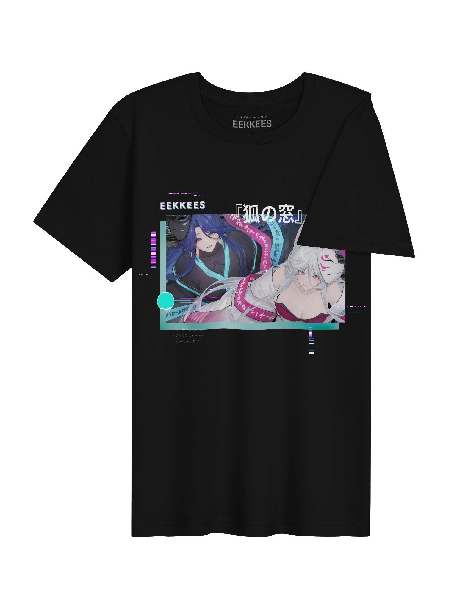 "TRUE FORM" Lightweight Tee product image (4)