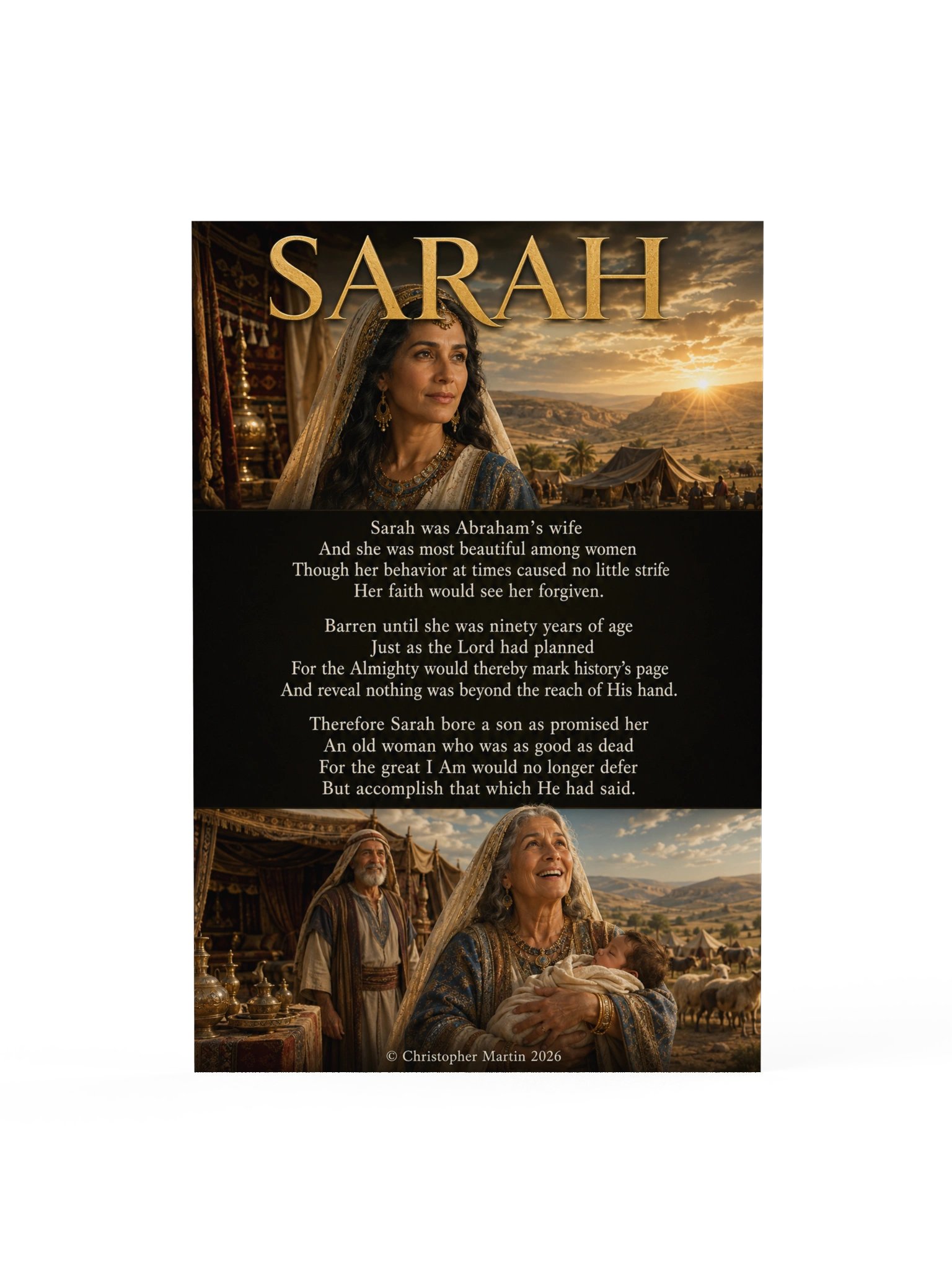 Sarah product image (1)