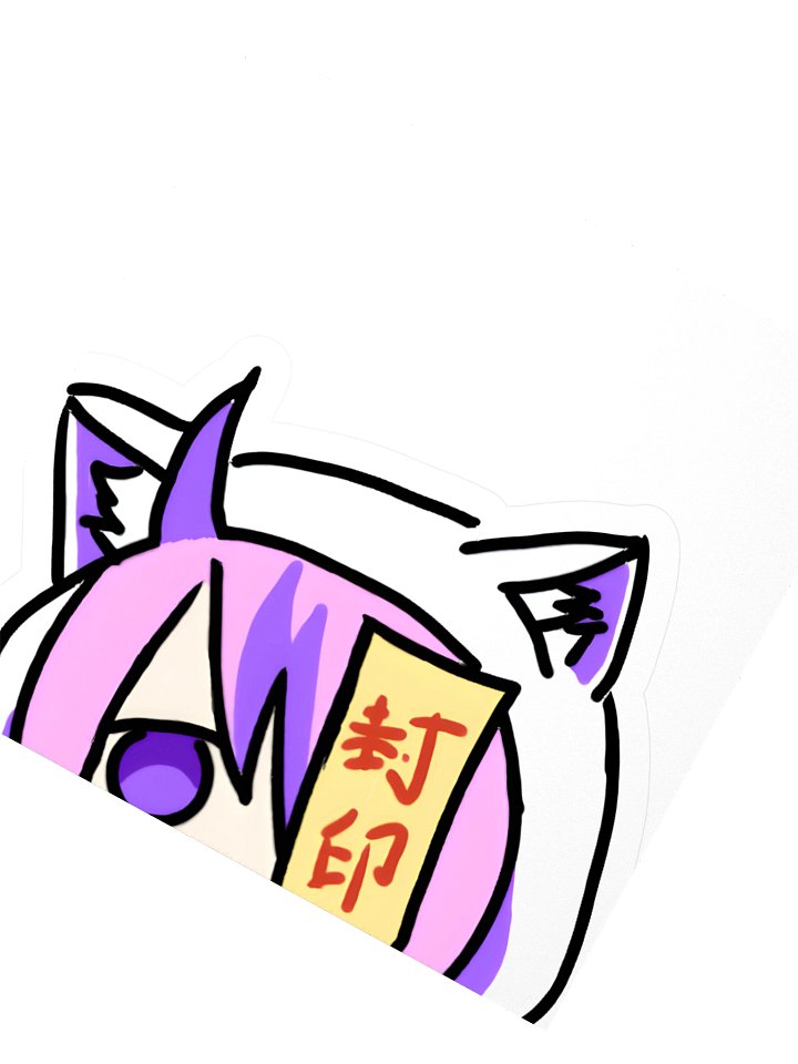 Nyakko Peeker Sticker product image (2)