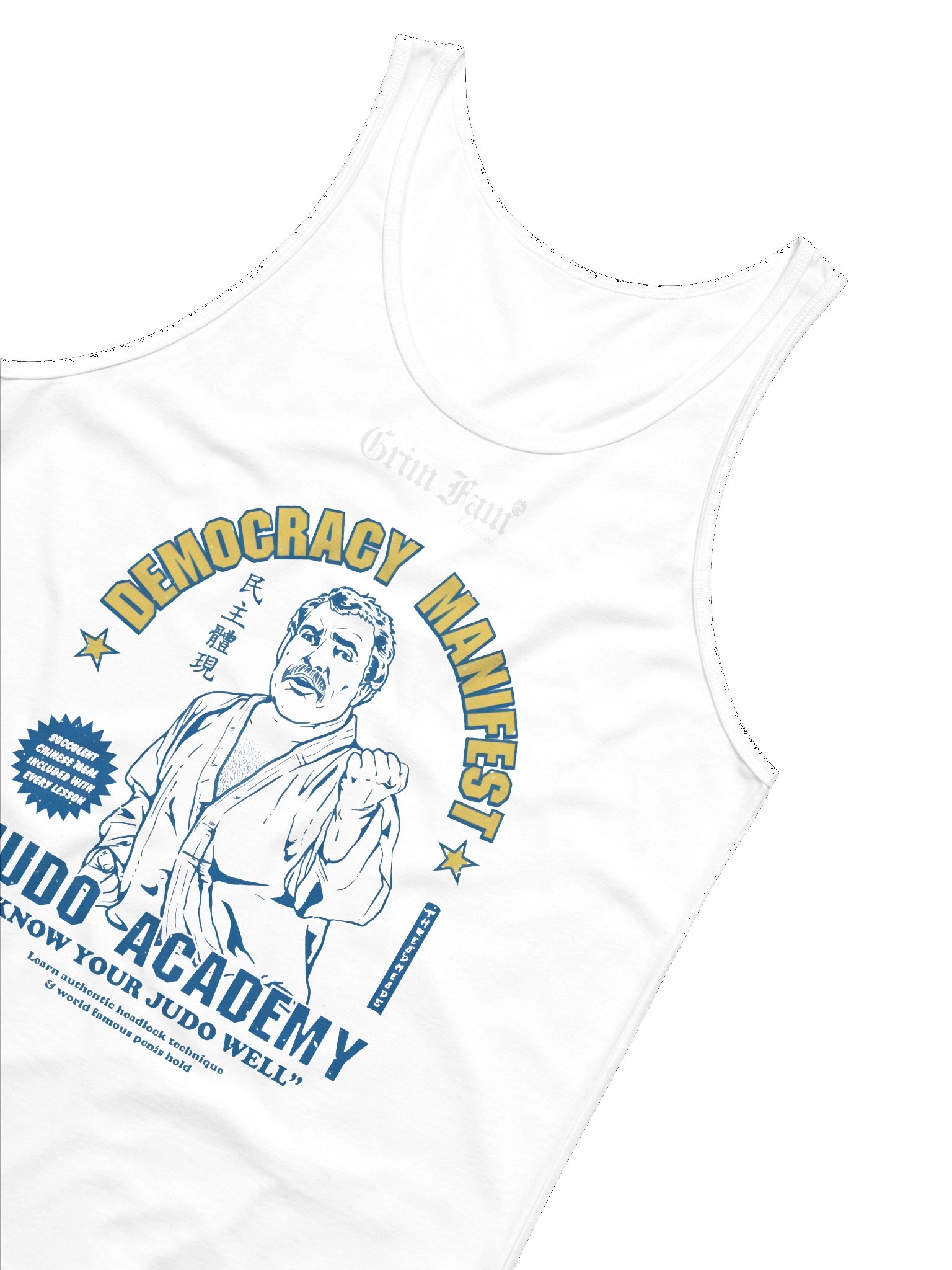 DEMOCRACY MANIFEST JUDO ACADEMY - TANKTOP/SINGLET #1 - Avail in ALL colors product image (35)