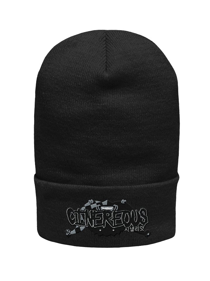 시냏리앗 Logo product image (1)