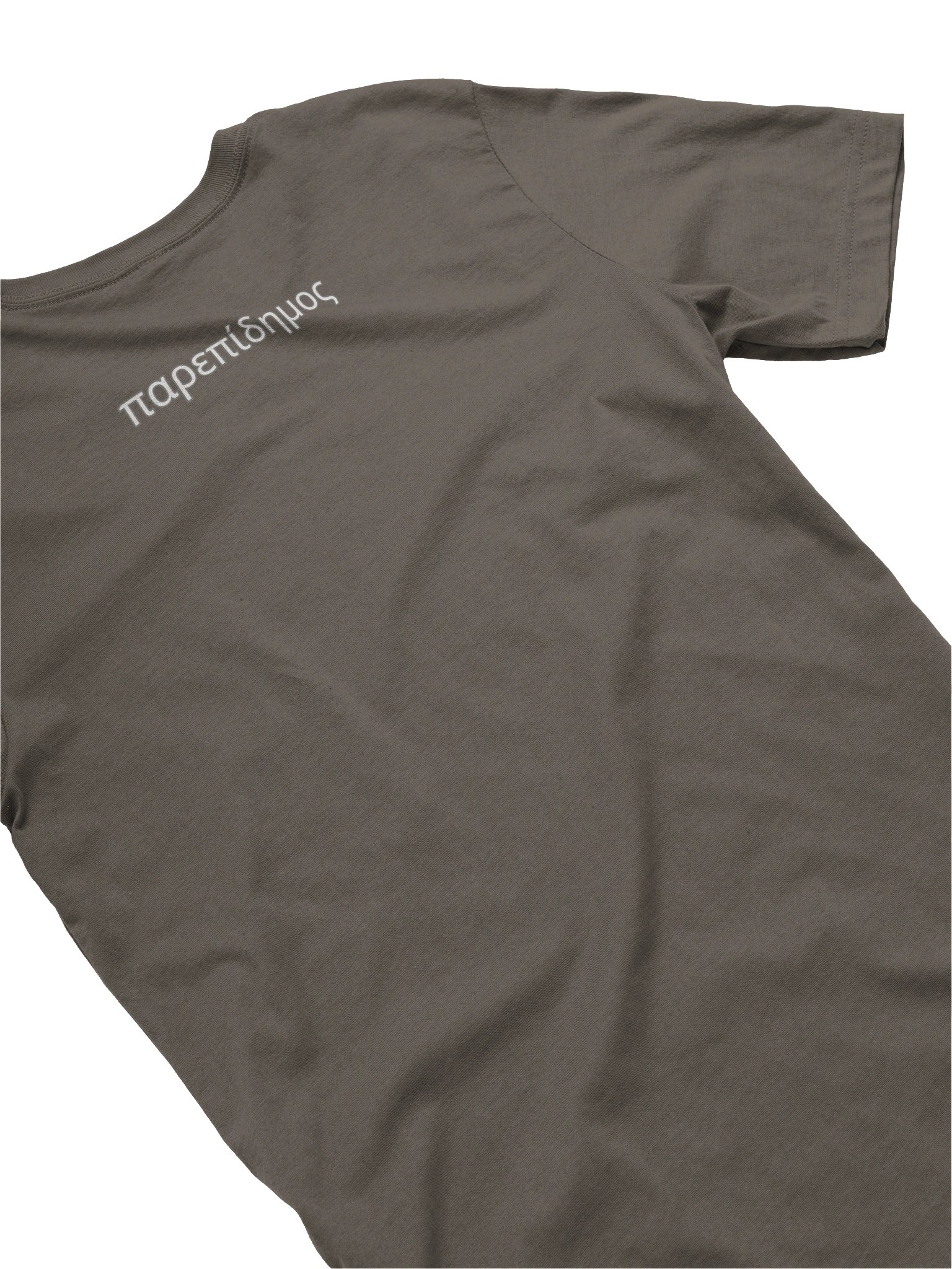 Exiles product image (4)