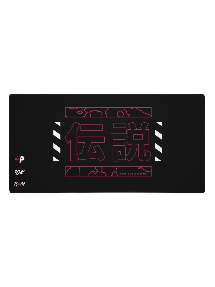 Pyuma Founder's XL mouse pad product image (1)