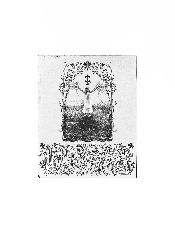 "MODERWEIB" POSTER product image (1)