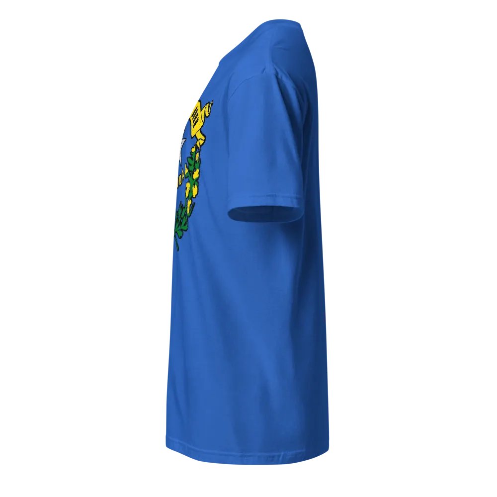 Nevada State Flag product image (3)