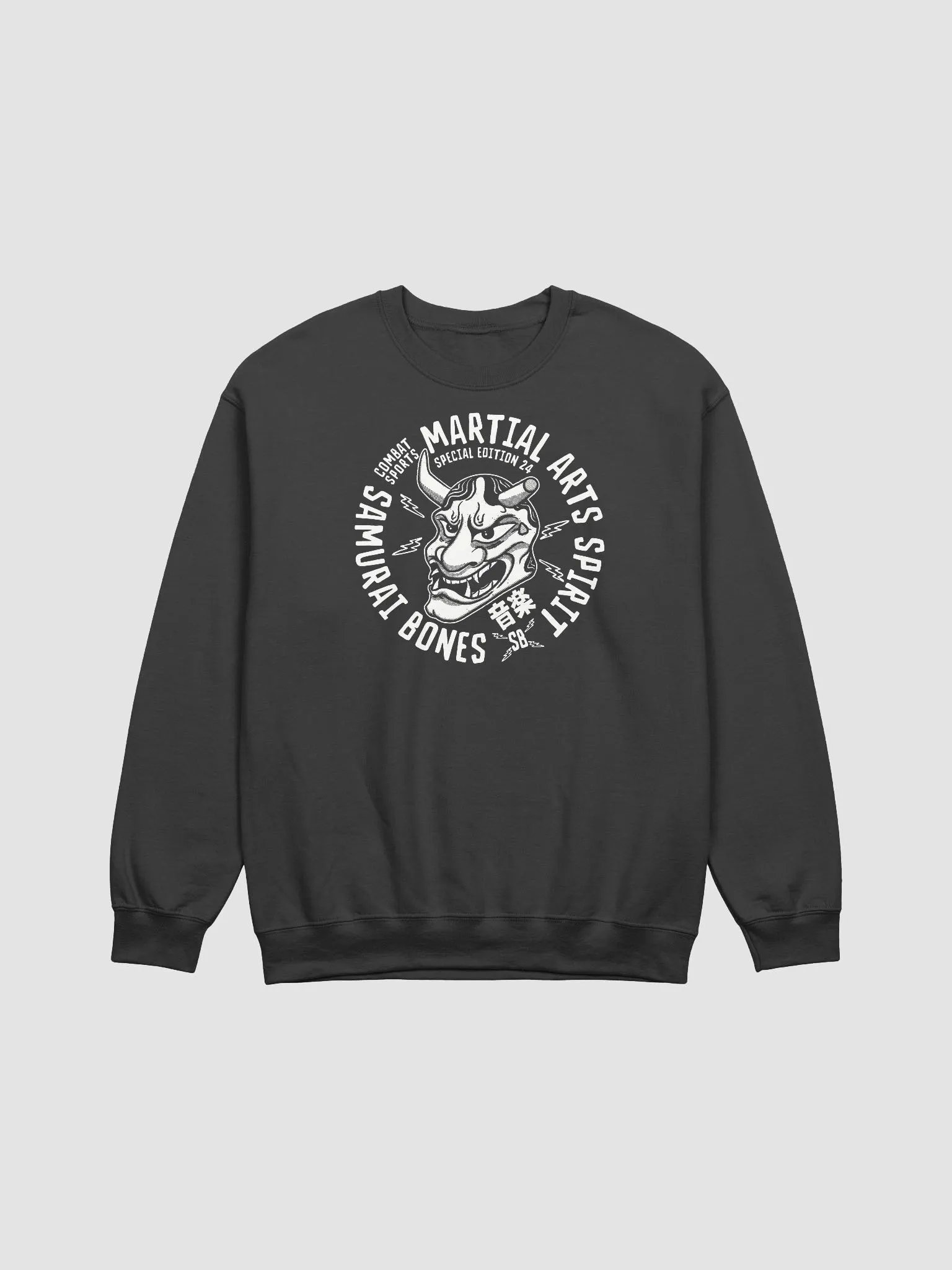 Martial Arts Spirit Sweater product image (2)