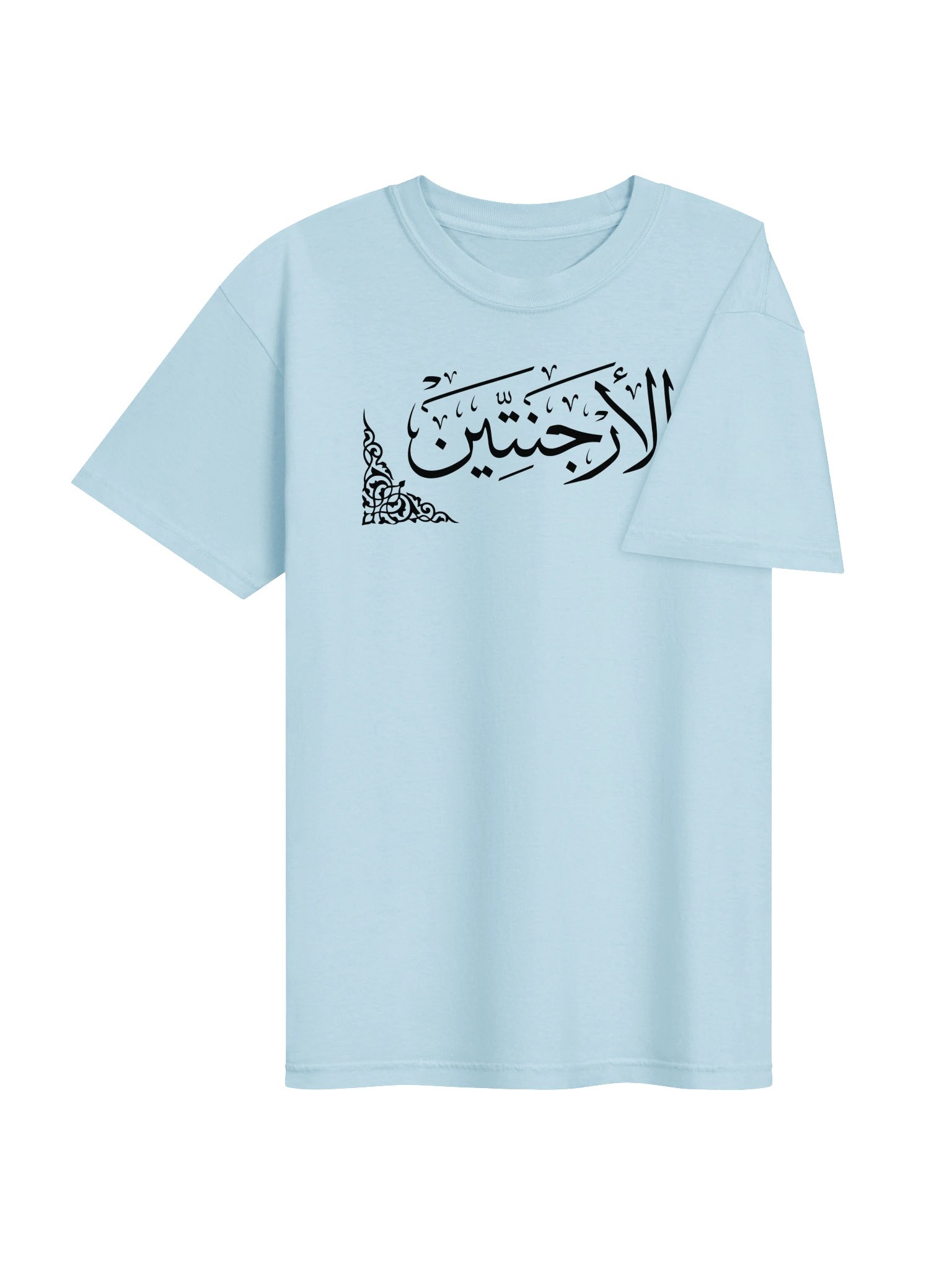 Argentina || Minimal Midnight Tee product image (7)