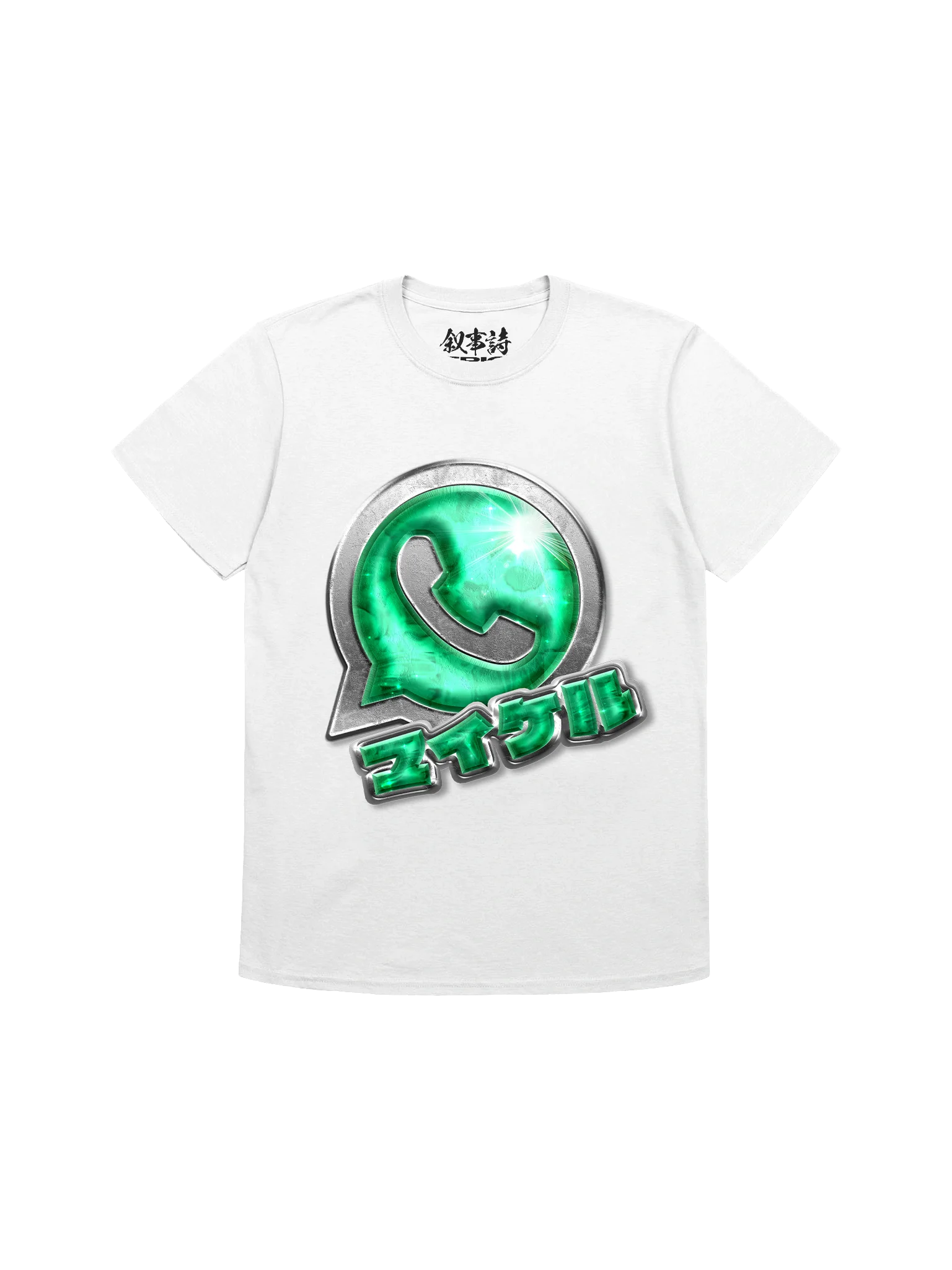 WHATSAPP product image (1)