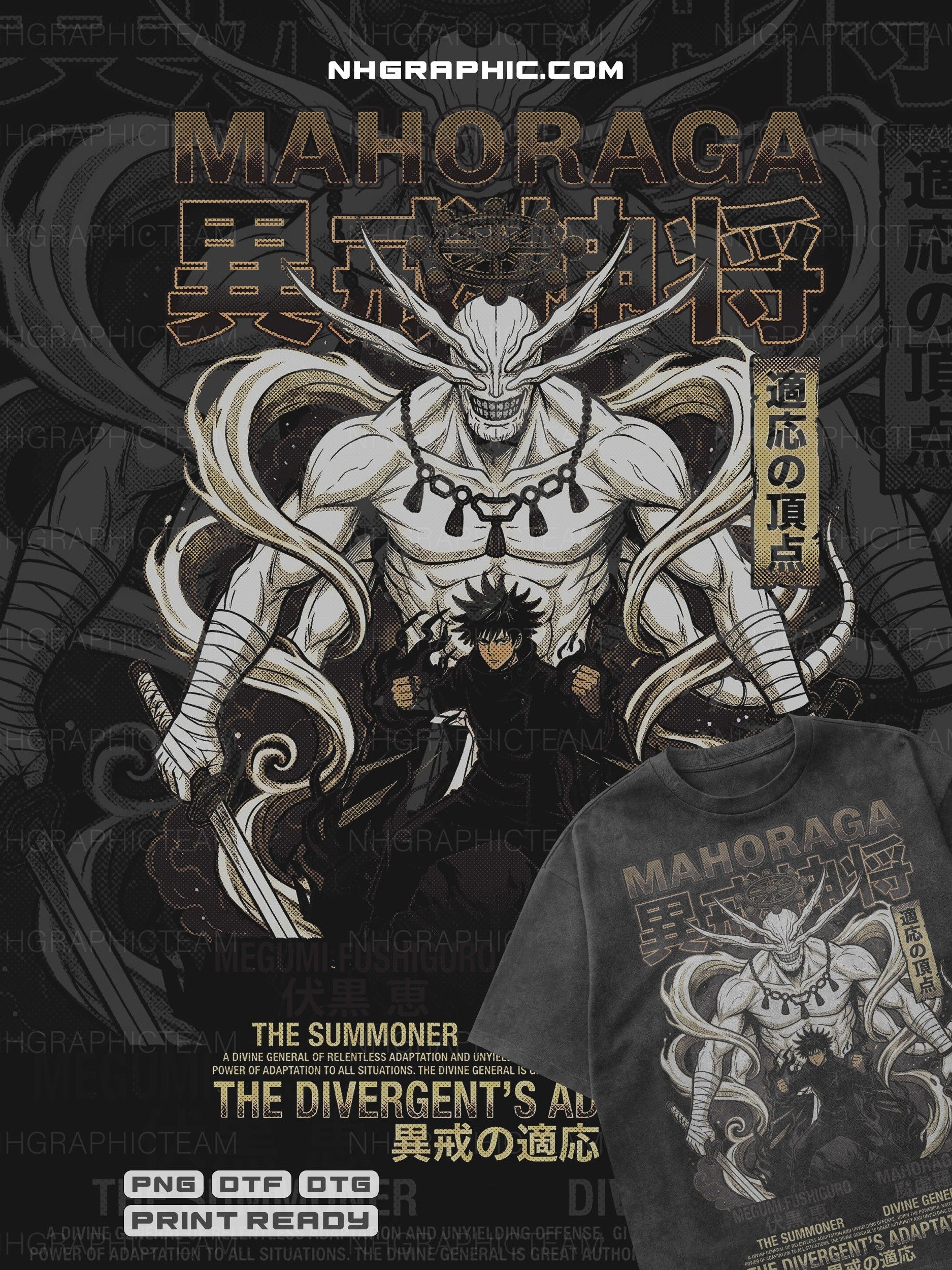 Dabura Karaba vs Mahoraga Halftone PNG Bundle product image (4)