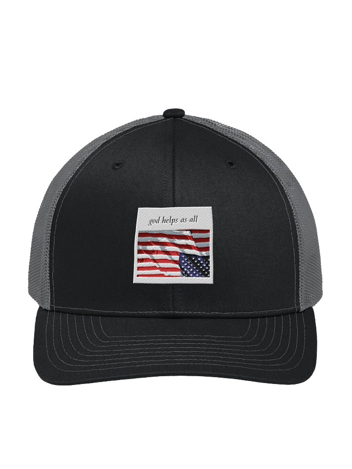 we need god product image (1)