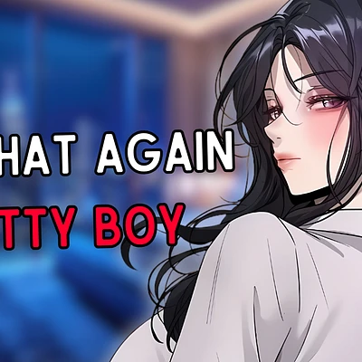 Audio thumbnail