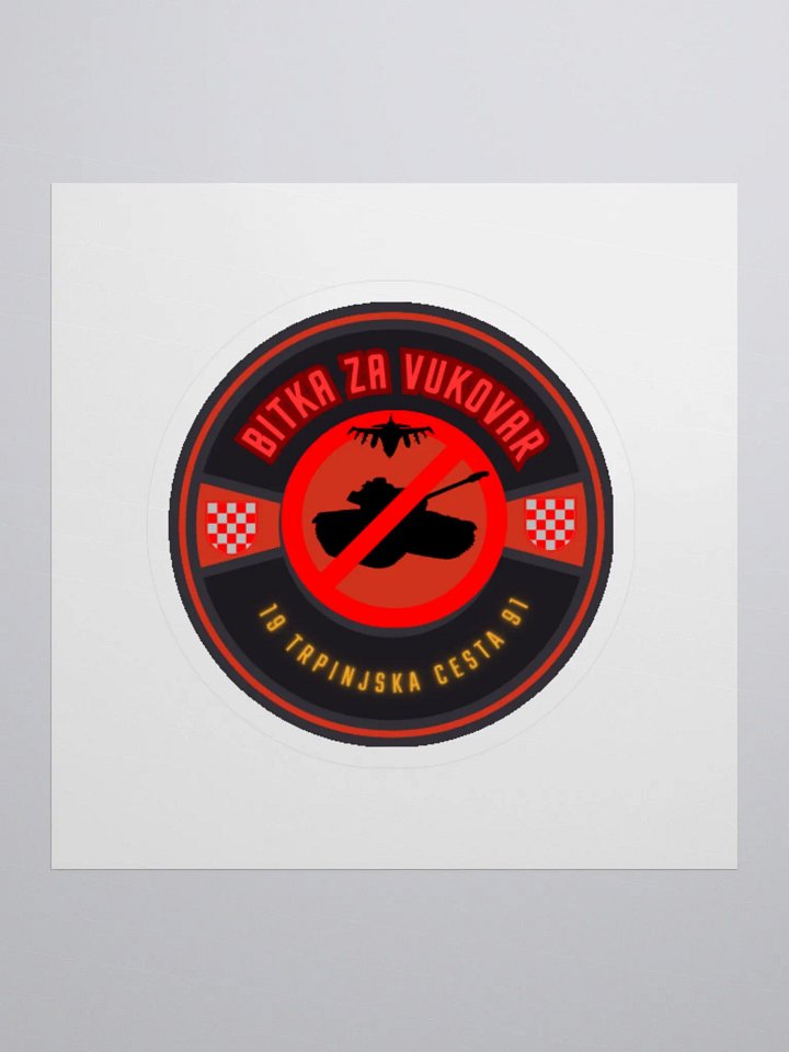 Vukovar Prohibition Tank Stickers product image (1)