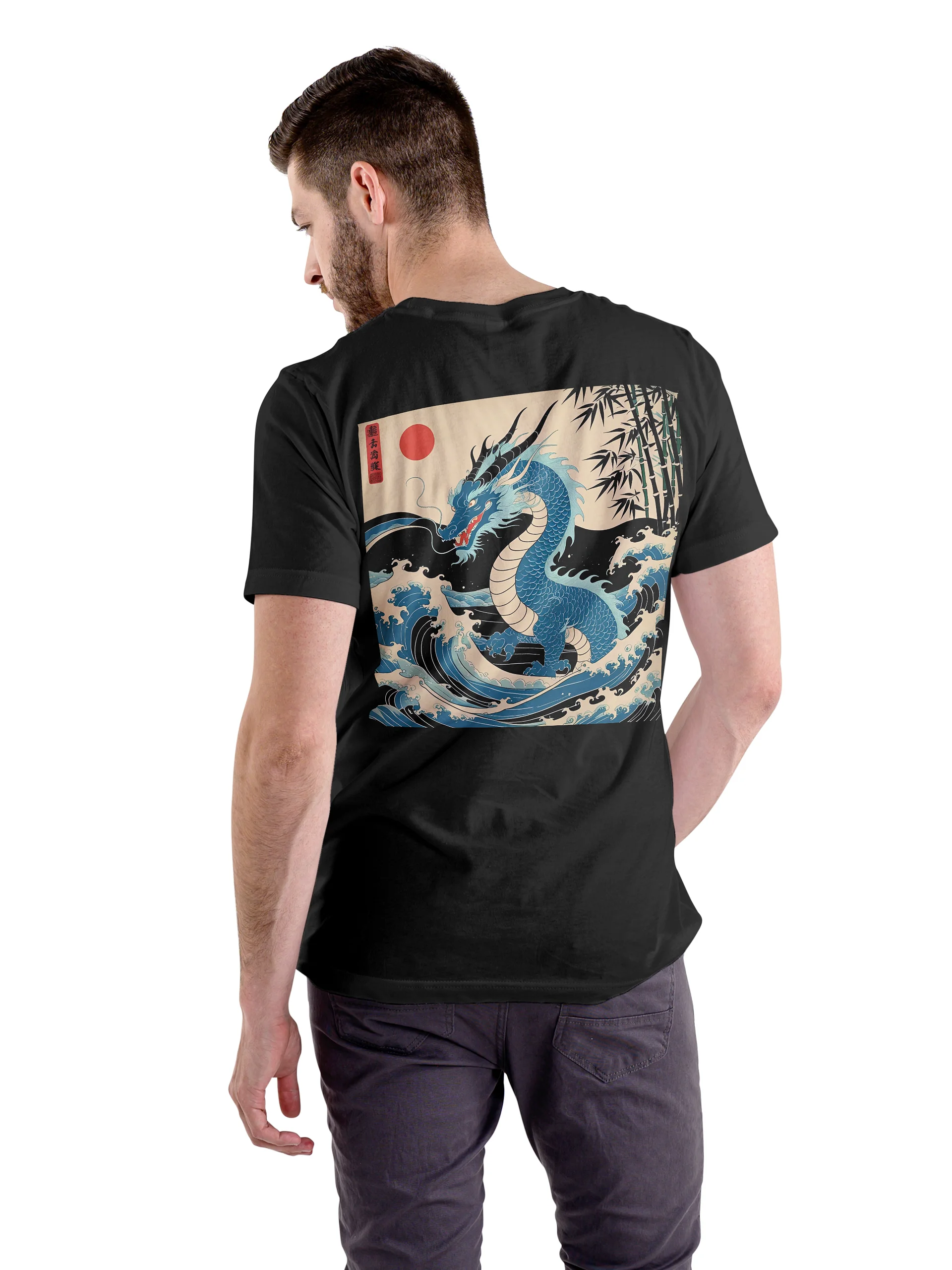 Ryoshin - Urashima Tarō (Teal Dragon), Ancient Ryū Collection, T-Shirt, Back Design product image (3)