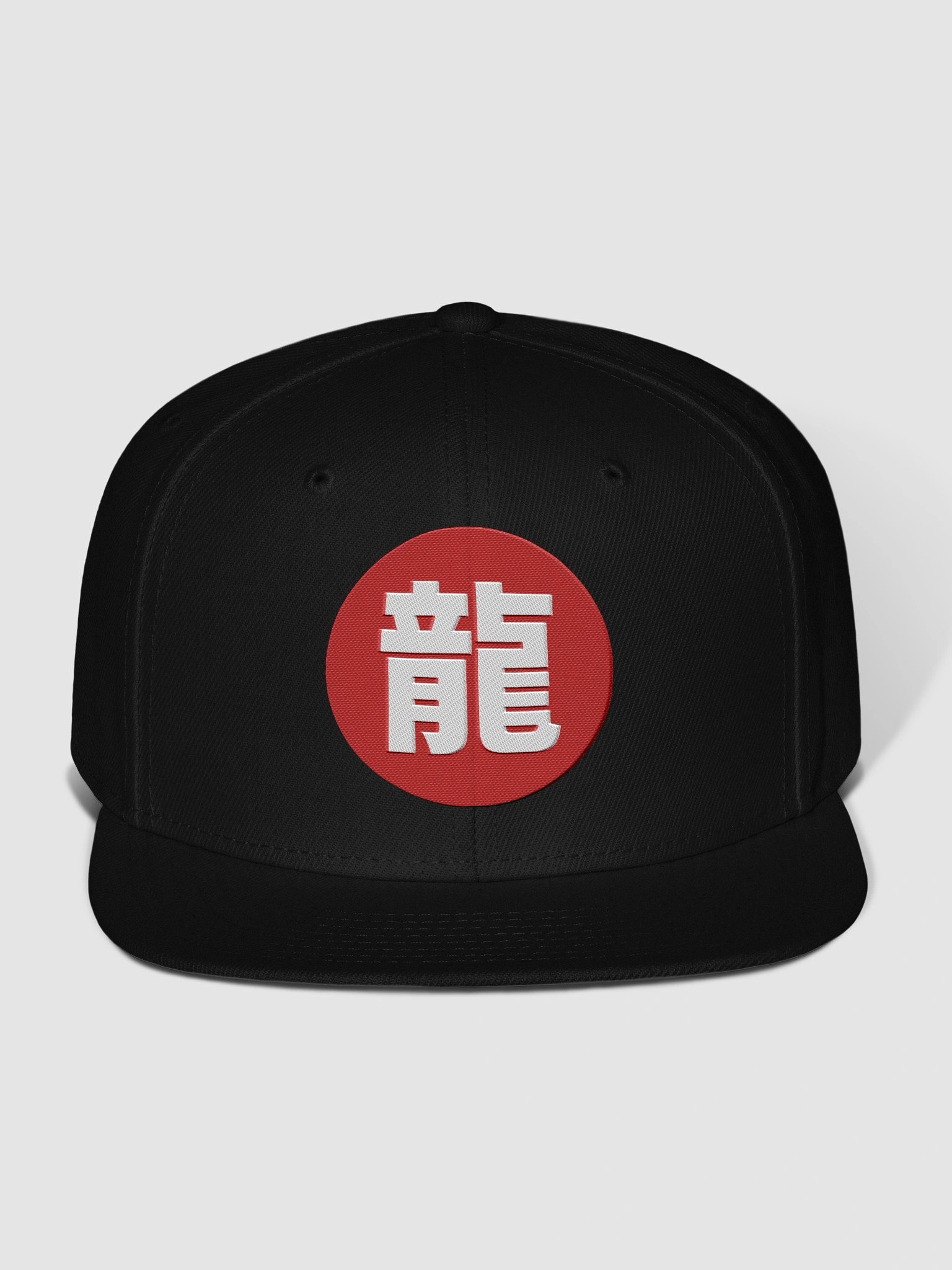 Dragon Kanji product image (1)