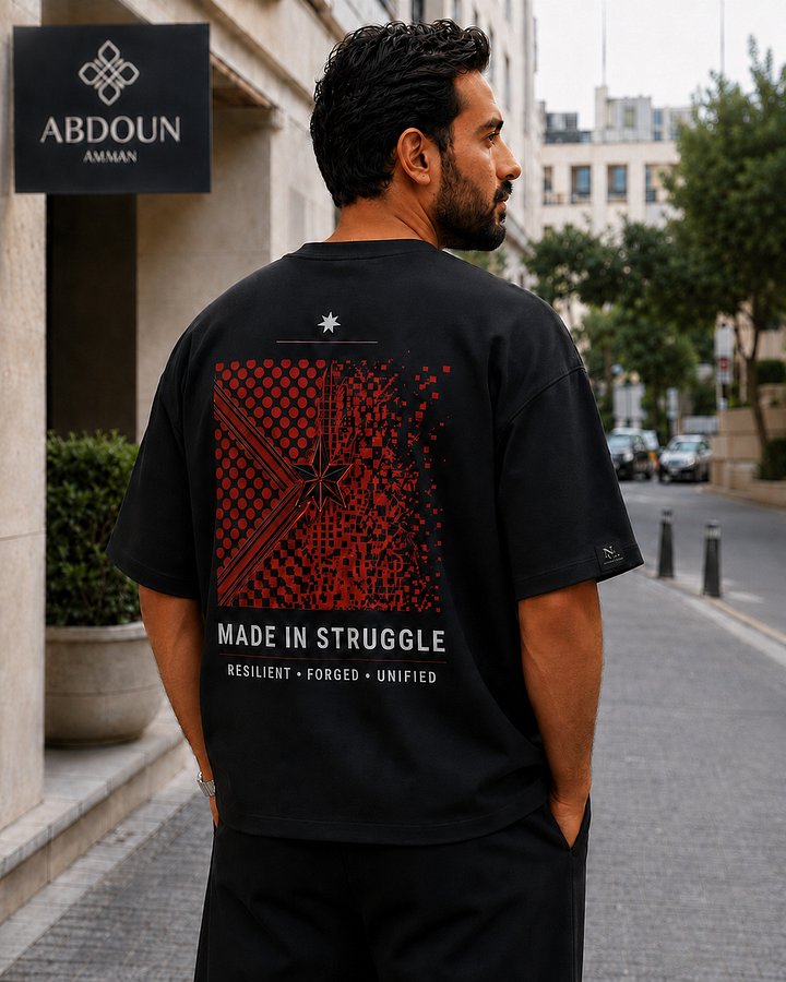 Our Identity-Premium Streetwear product image (1)