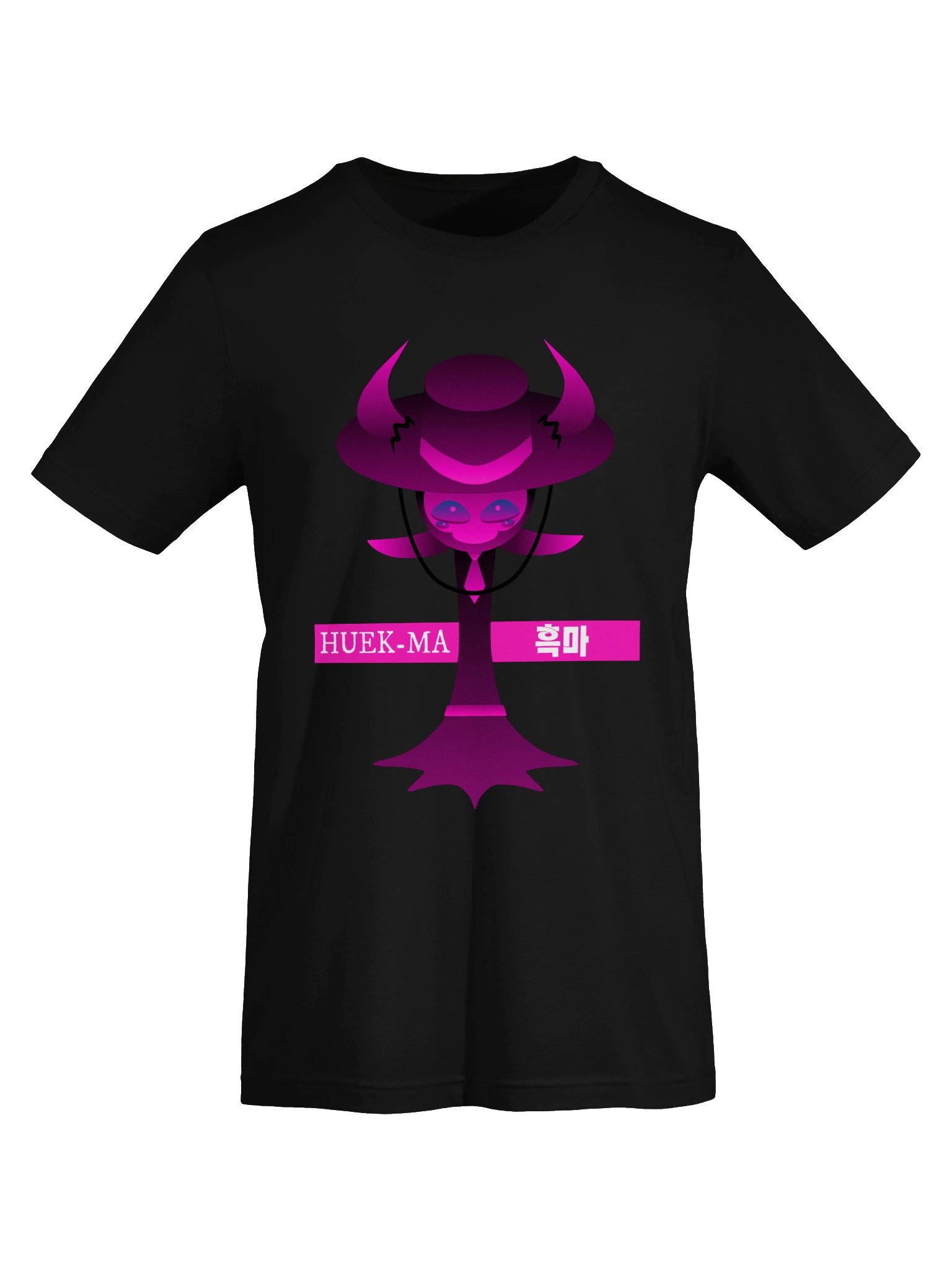 Huek-Ma T-Shirt product image (5)