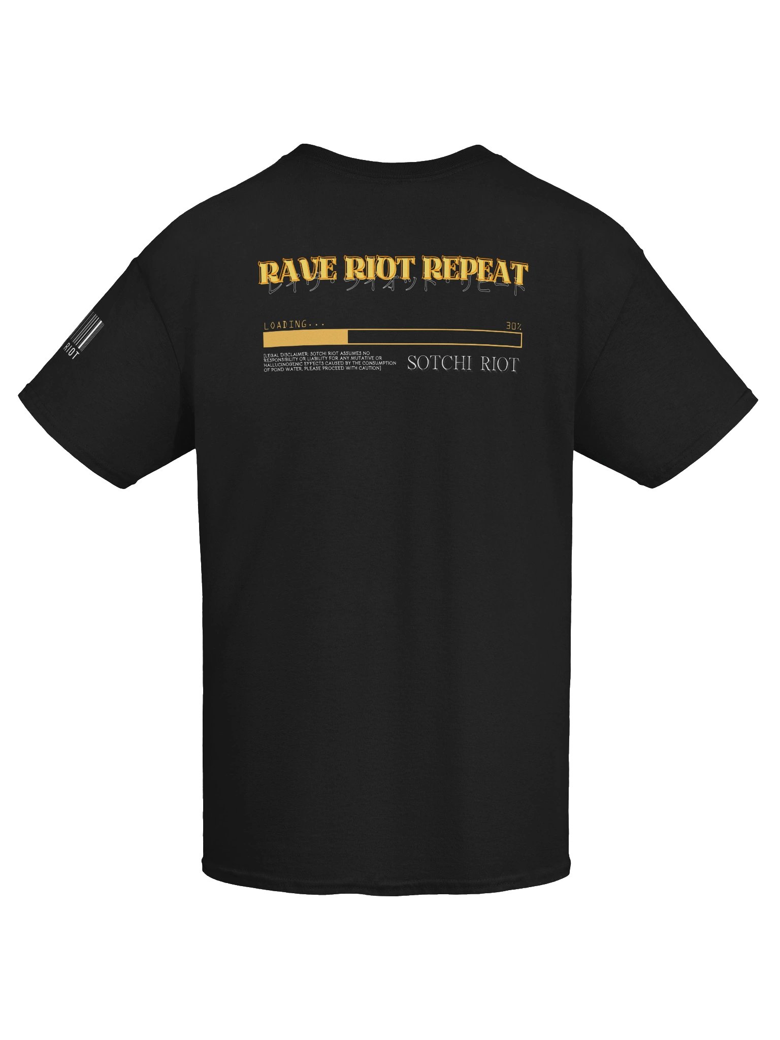RAVE, RIOT, DUCKZILLA, REPEAT [T-SHIRT] product image (7)