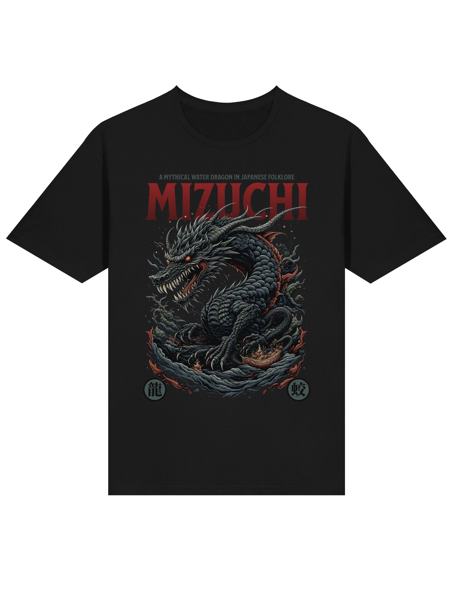 Mizuchi Mythical Water Dragon T-Shirt - Gildan Softstyle product image (2)