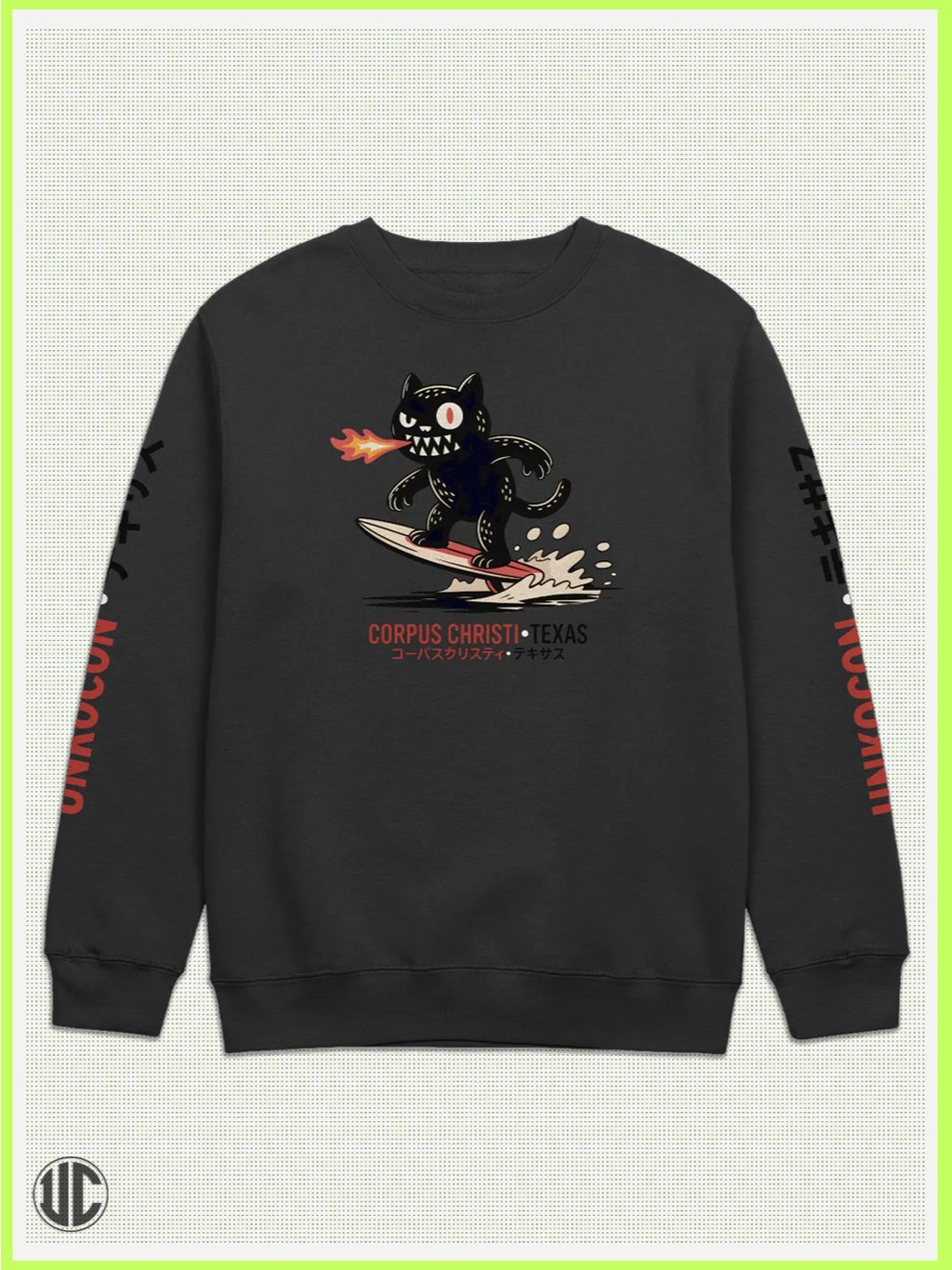 UnkoCon – Corpus Christi TX Surfer Crew Neck Sweatshirt product image (1)