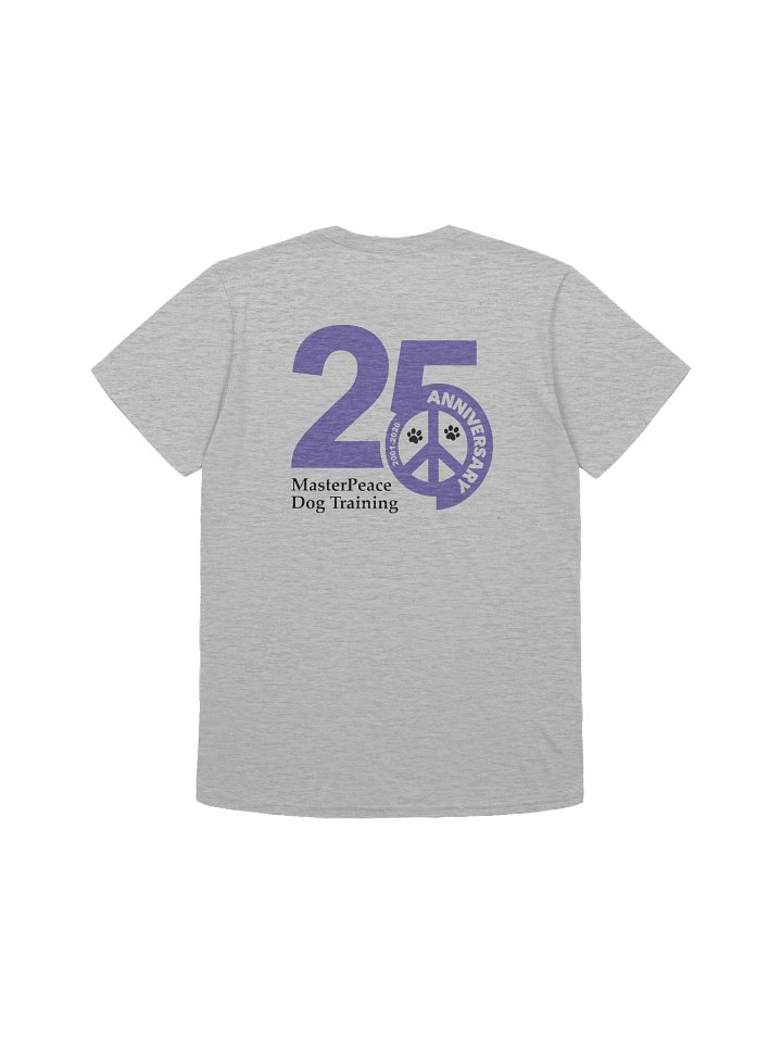 MasterPeace25 product image (2)