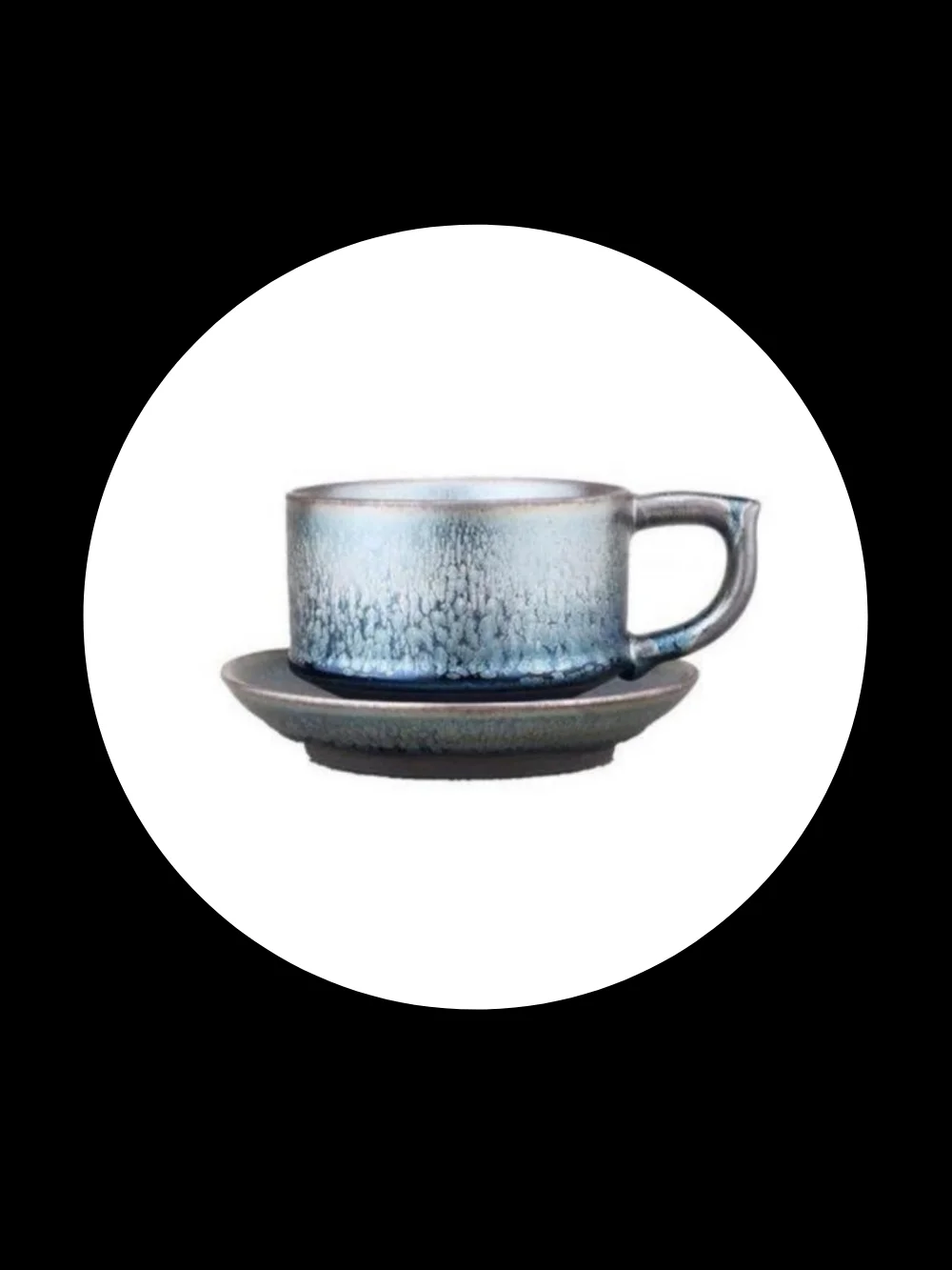 The Coffee Cup product image (1)