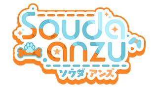 Souda Anzu