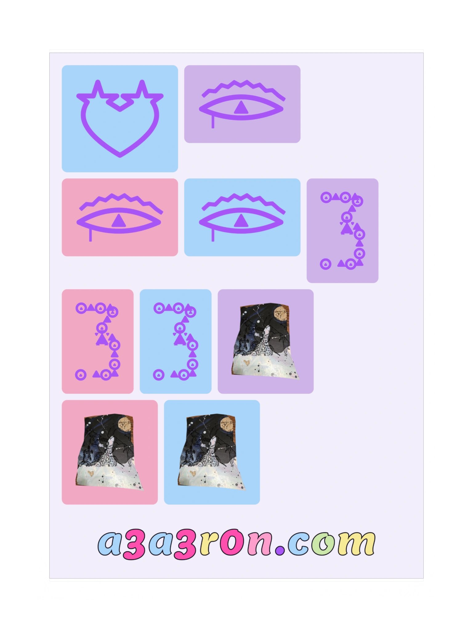 Mega Sticker Pack Vol 1 — Glyphs & Marks · Block Sheet 3 product image (3)