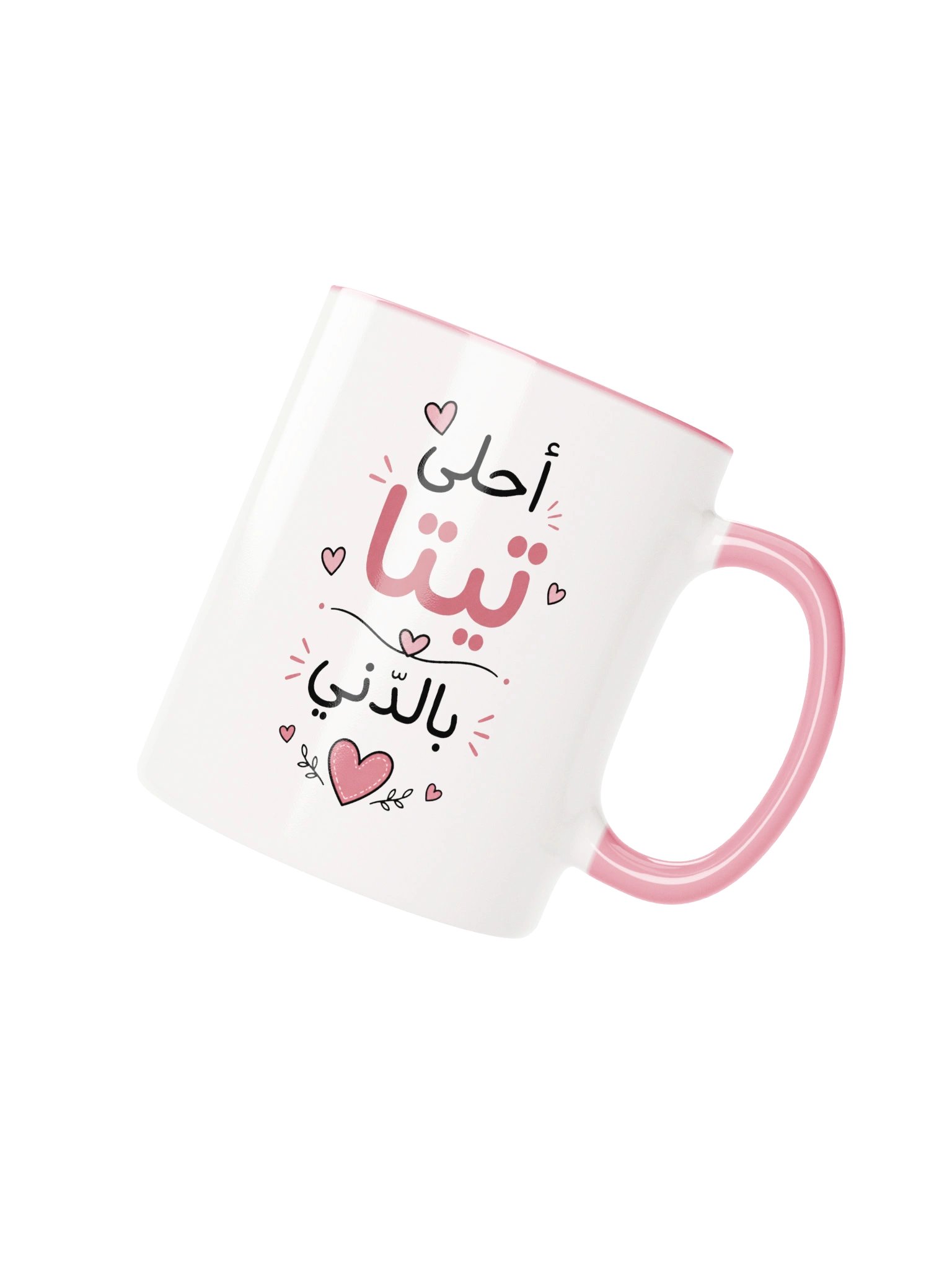 "A7la Teta Bel Dene" - Ceramic Mug product image (3)
