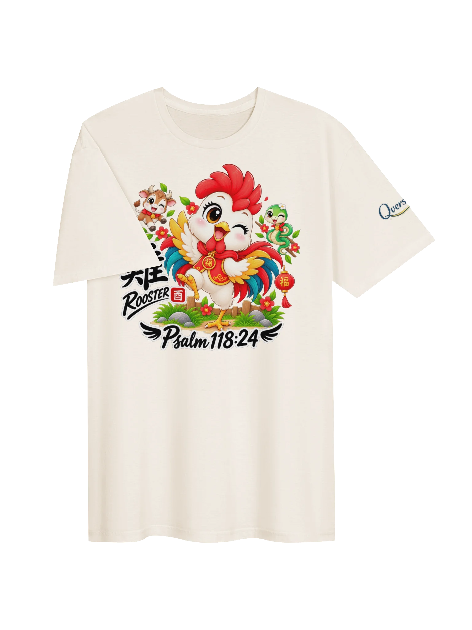 Year of the Rooster | Chinese Zodiac Trio Unisex T-Shirt product image (42)
