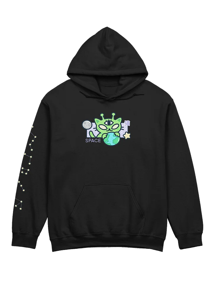 Space Cat Hoodie product image (1)